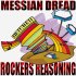 Rockers Reasoning!
